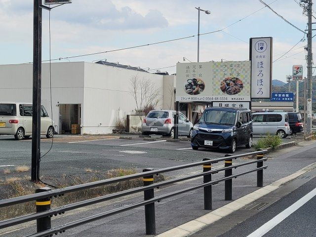 飲食店　楽食家 ほろほろ 岡崎本宿店（飲食店）まで494m