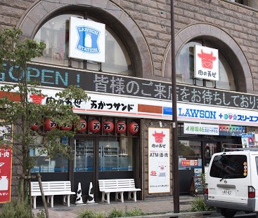 コンビニ　ローソン・スリーエフ万世本店（コンビニ）まで111m