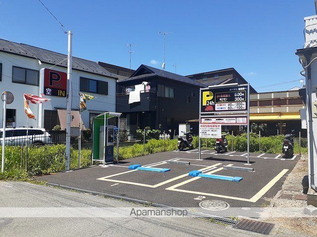 その他　コインパーキング（その他）まで221m