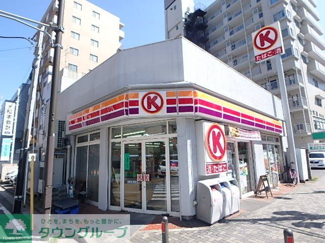 コンビニ　サークルＫ鶴見中央店（コンビニ）まで80m