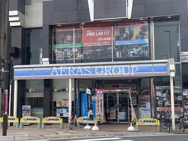 コンビニ　ローソン 東大宮駅西口店（コンビニ）まで468m