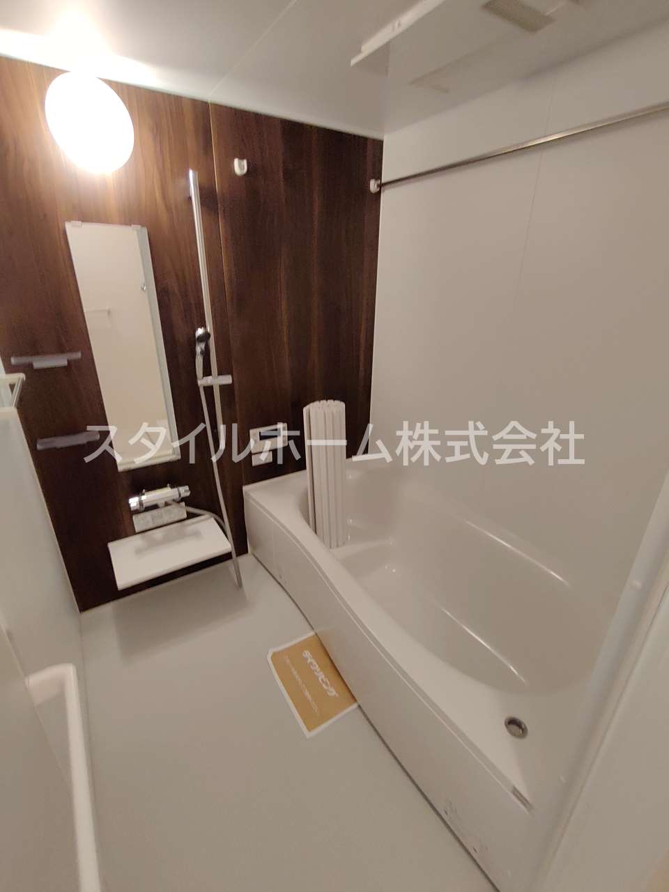 バス・シャワールーム　別部屋写真です。