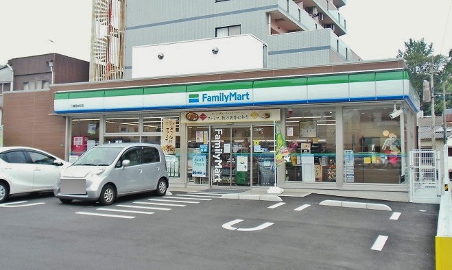 コンビニ　【ファミリーマート八幡西本町店】（コンビニ）まで263m