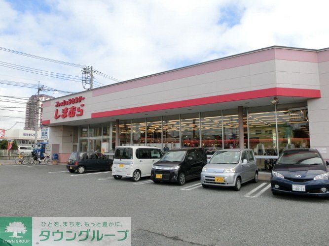 ショッピングセンター　ファッションセンターしまむらユーカリが丘店（ショッピングセンター）まで4800m