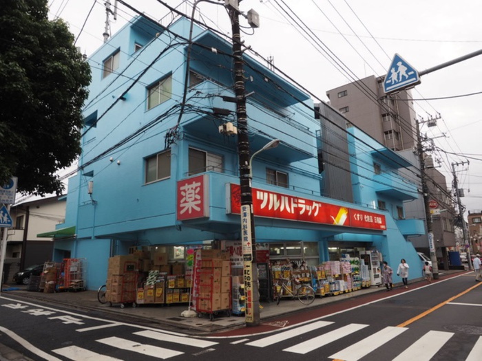 ドラックストア　ツルハドラッグ 大井町店（ドラッグストア）まで192m