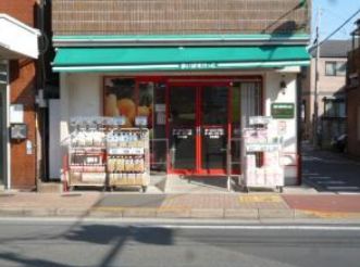 スーパー　まいばすけっと西一之江4丁目店（スーパー）まで513m