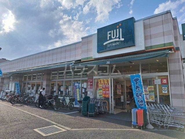 スーパー　ＦＵＪＩ百草園店（スーパー）まで441m