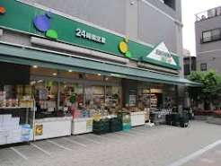 スーパー　マルエツプチ両国緑一丁目店（スーパー）まで284m