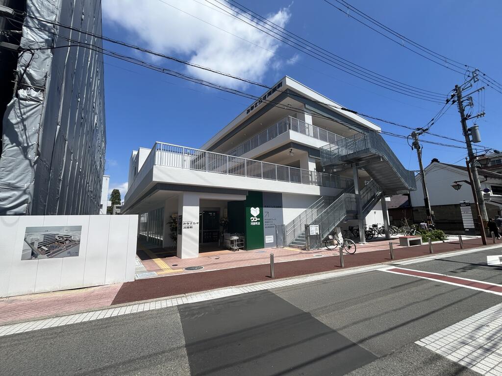 スーパー　ワコー河原町店（スーパー）まで416m