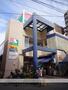 スーパー　スーパーサンコー美章園店（スーパー）まで230m