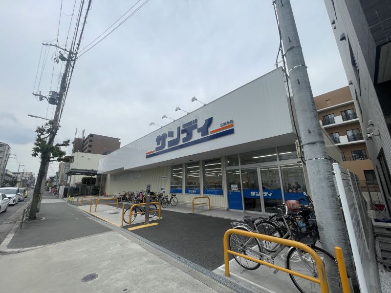 スーパー　サンディ生野巽店（スーパー）まで621m
