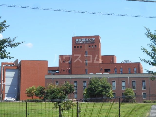 大学・短大　東京福祉大学 伊勢崎キャンパス（大学・短大）まで789m