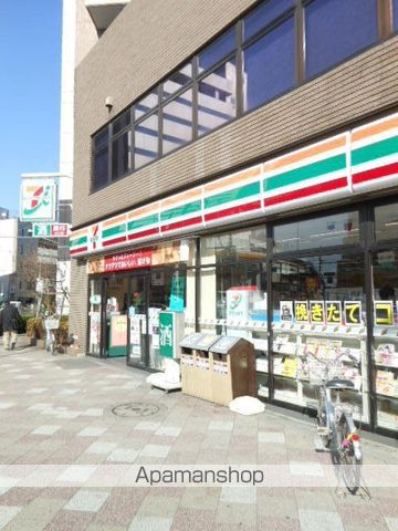 コンビニ　セブンイレブン（コンビニ）まで180m