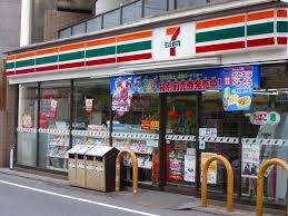 コンビニ　セブンイレブン 都立大学駅南店（コンビニ）まで192m