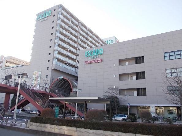 その他　エスカード　牛久店まで1200m