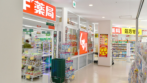 ドラックストア　スギ薬局 江東橋南店（ドラッグストア）まで120m