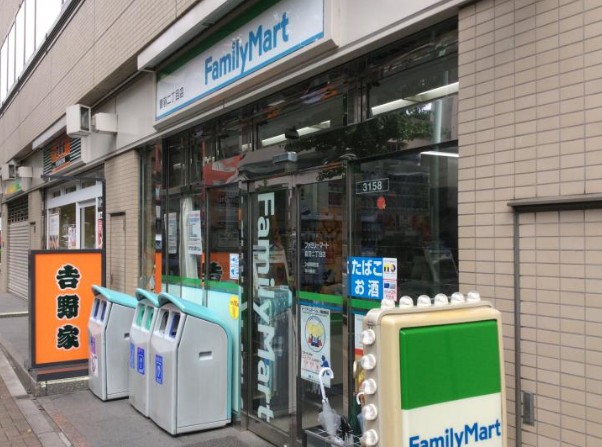 コンビニ　ファミリーマート音羽二丁目店（コンビニ）まで361m