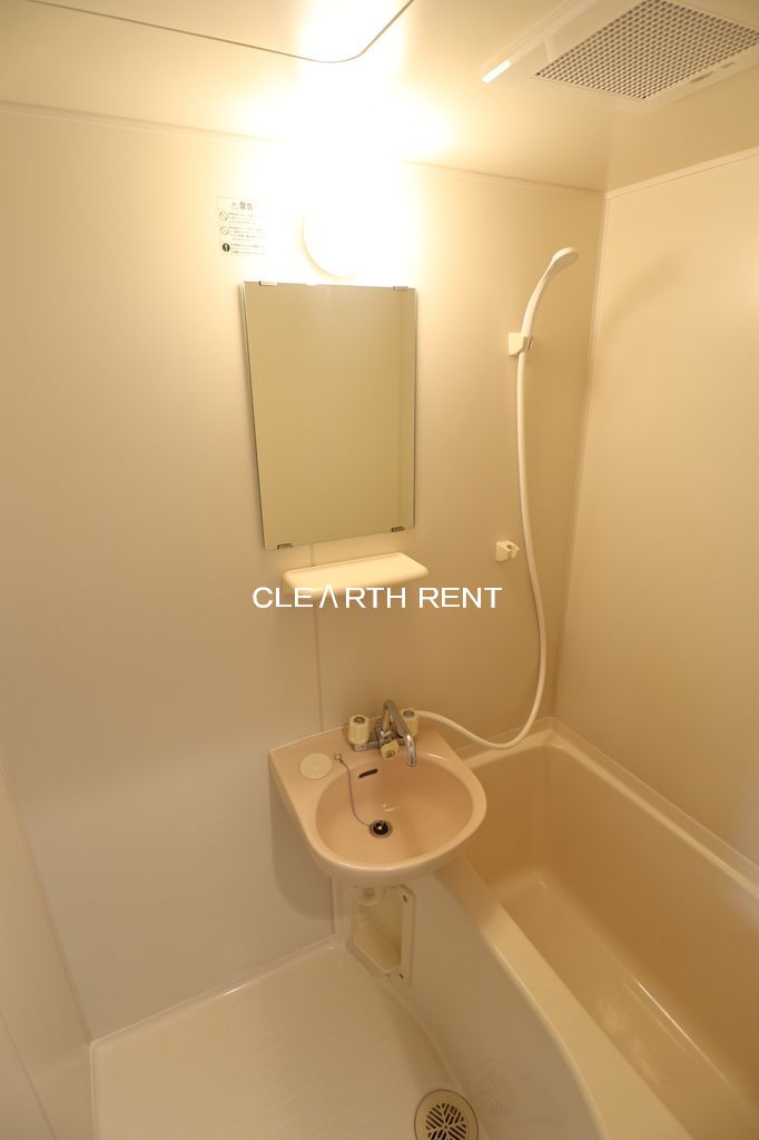 バス・シャワールーム　嬉しいバス・トイレ別