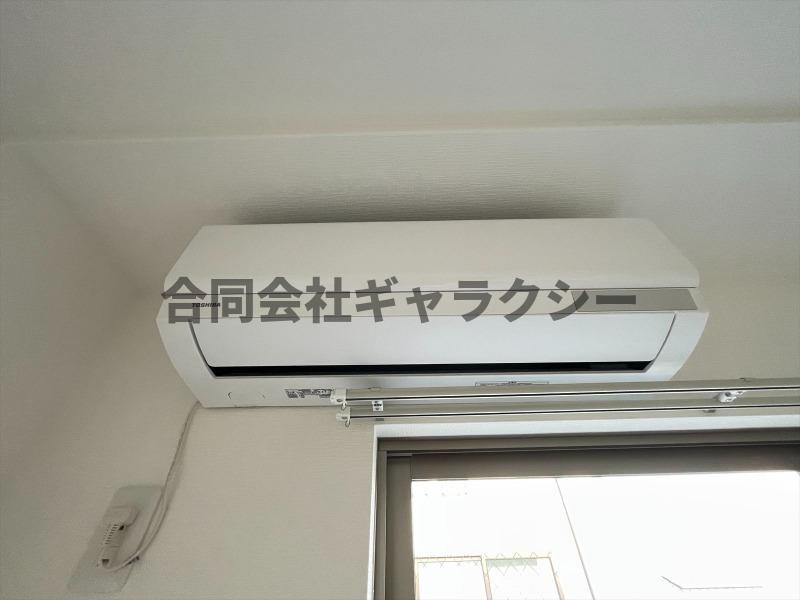 その他設備　エアコン付きで年中快適