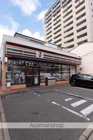 コンビニ　セブンイレブン（コンビニ）まで933m