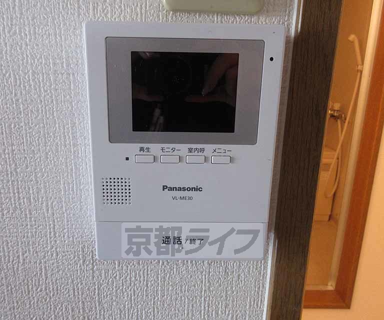セキュリティ　来客確認も安心です！