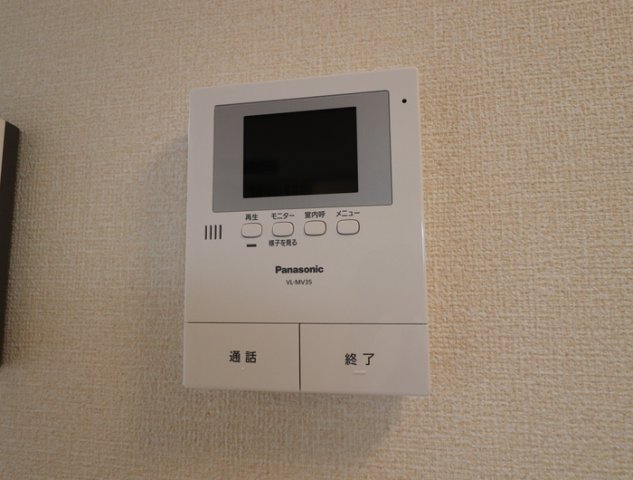セキュリティ　【エガール】202 TVインターホン
