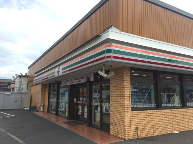 コンビニ　セブン-イレブン草加西町店（コンビニ）まで1014m