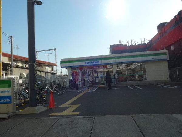 コンビニ　ファミリーマート富田林喜志駅前店（コンビニ）まで199m