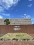 大学・短大　豊岡短期大学姫路キャンパス（大学・短大）まで6471m