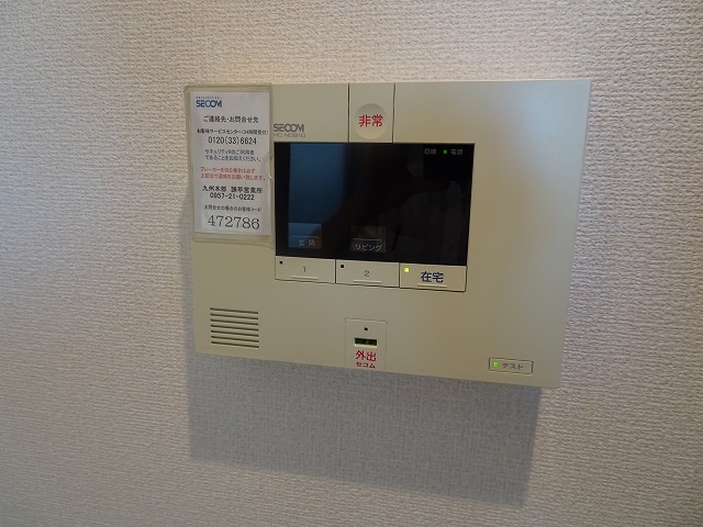 セキュリティ