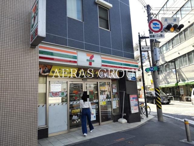 コンビニ　セブン-イレブン 川崎溝口３丁目店（コンビニ）まで528m