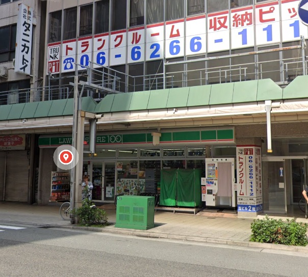 コンビニ　ローソンストア100松屋町住吉店（コンビニ）まで131m