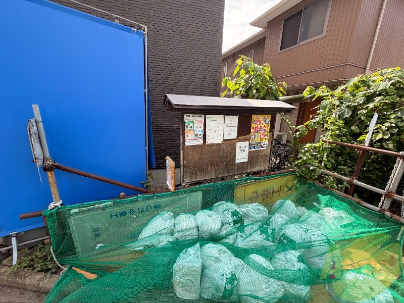 その他　ゴミ置き場その他