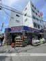 ドラックストア　ダイコクドラッグ淡路駅前店（ドラッグストア）まで573m
