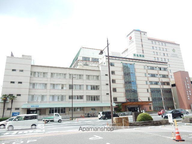 病院　光生病院（病院）まで550m