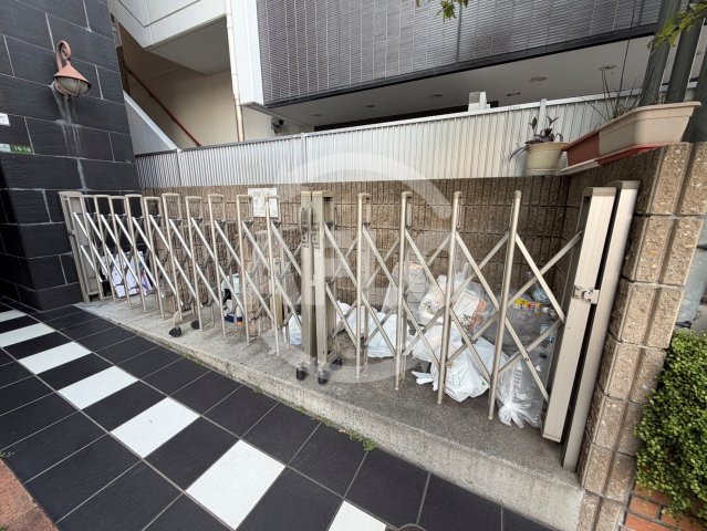 その他共有部分　アクティコートクリスタル京橋　ゴミ置場