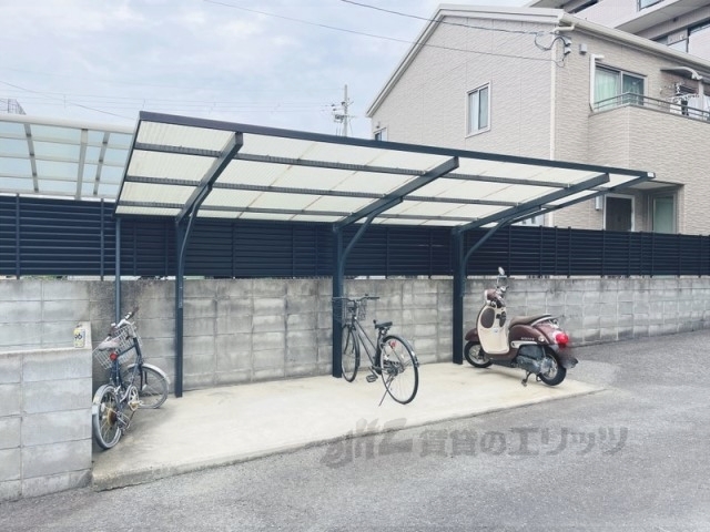 その他　駐輪場