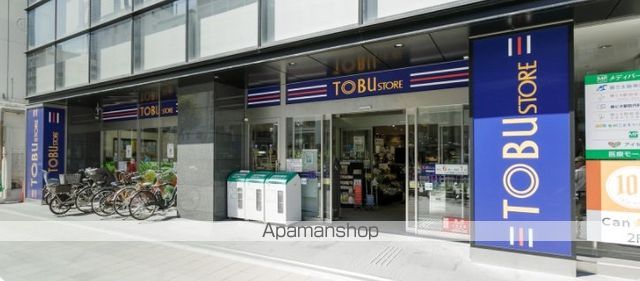 その他　【スーパー】ライフ　勝どきミッド店（その他）まで292m