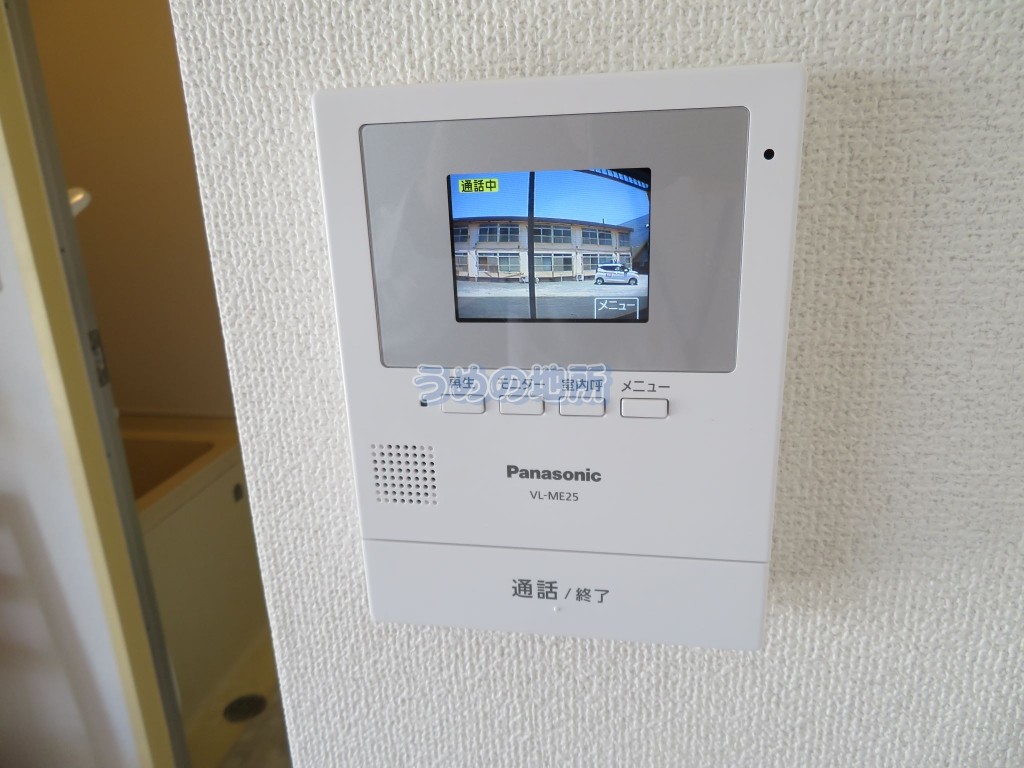 セキュリティ　TVモニターホン