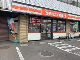 コンビニ　セイコーマート平岸駅前店（コンビニ）まで170m