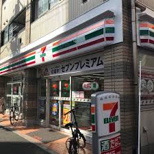 コンビニ　セブンイレブン 葛飾新小岩2丁目店（コンビニ）まで270m