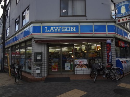 コンビニ　ローソン 東三国（コンビニ）まで119m