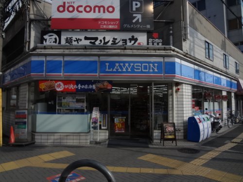 コンビニ　ローソンストア100 淀川西三国店（コンビニ）まで243m