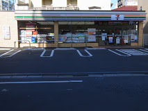 コンビニ　セブンイレブン 市川行徳駅西店（コンビニ）まで896m