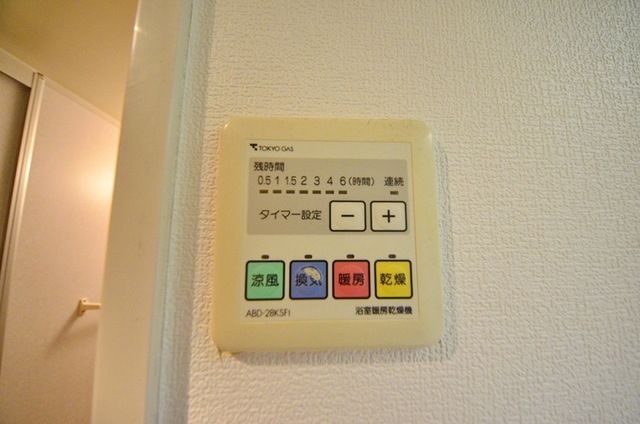 その他部屋・スペース　☆別部屋参照用画像☆