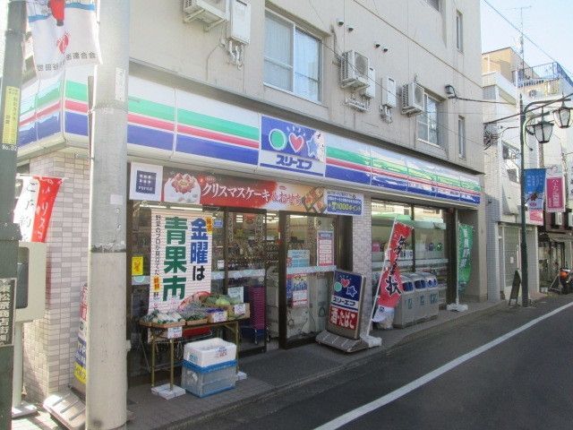 コンビニ　スリーエフ（コンビニ）まで537m