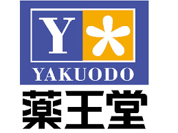 ドラックストア　薬王堂 寒河江島店（ドラッグストア）まで384m