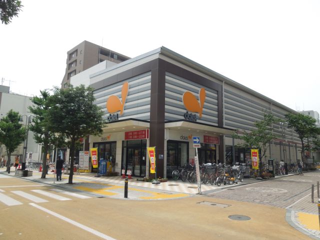 スーパー　ダイエー（スーパー）まで1900m