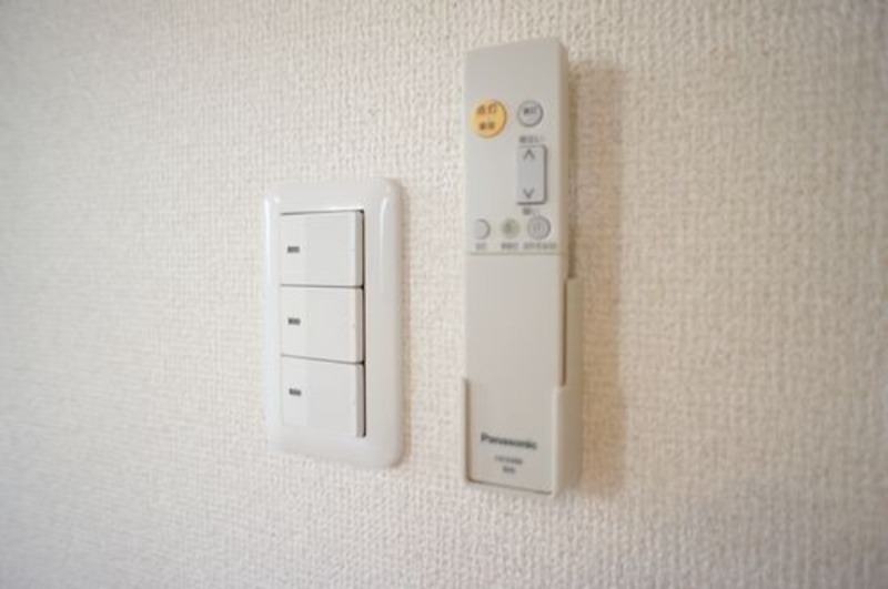 その他　図面と現状に相違がある場合には現状を優先