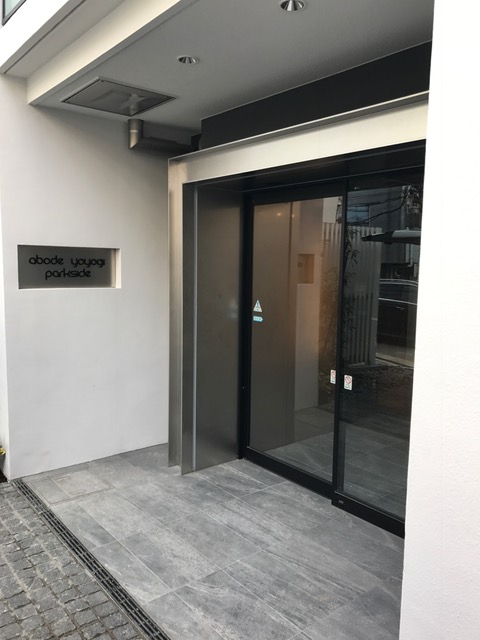 エントランス
